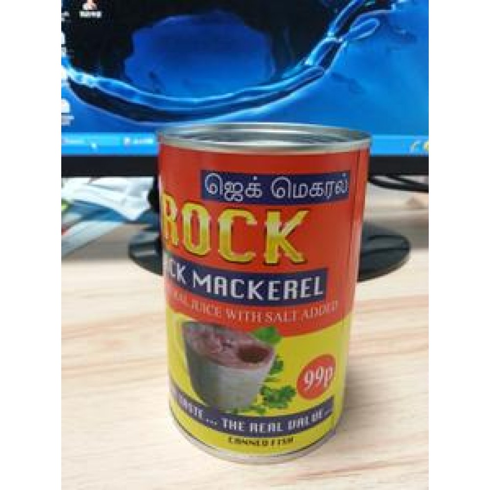 Canned Mackerel